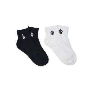 MLB Small Logo Short Socks 2Pairs Set Socks | AB89-Q4KJ