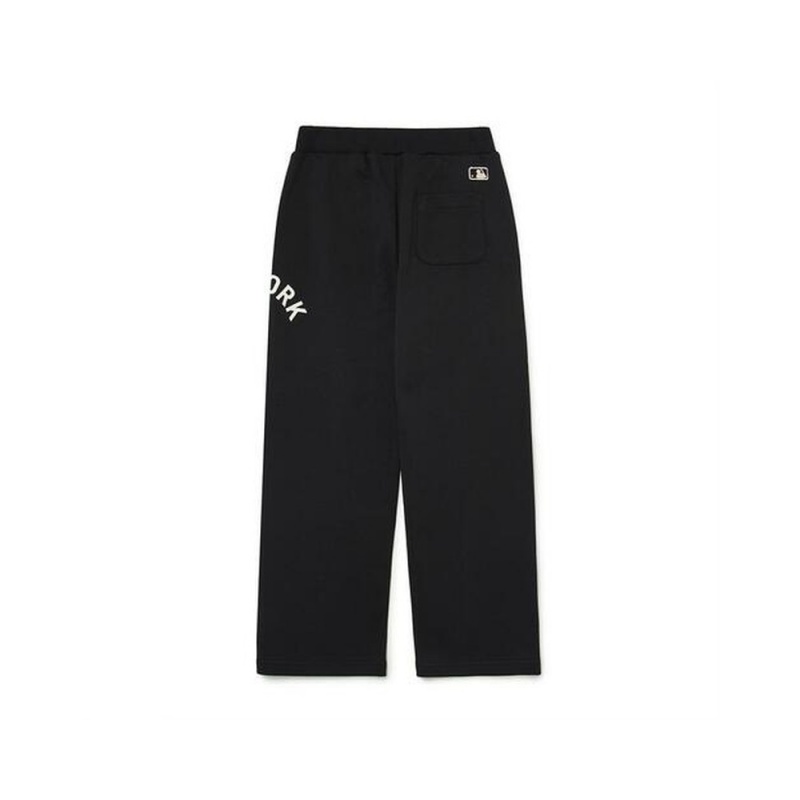 MLB Varsity Sweat Pants New York Yankees Training Pants | RV90-W4HD